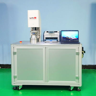 Medical Particle Filtration Efficiency Test Machine HZ-9502