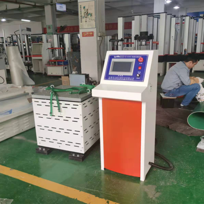 Electromagnetic Vibration Test Table Price Electromagnetic Vertical Horizontal Test System Bench