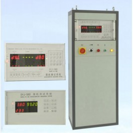 Double-sided Vertical Dynamic Balancing Machine