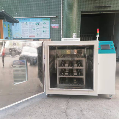 HZ-2014A Vertical Electric Oven