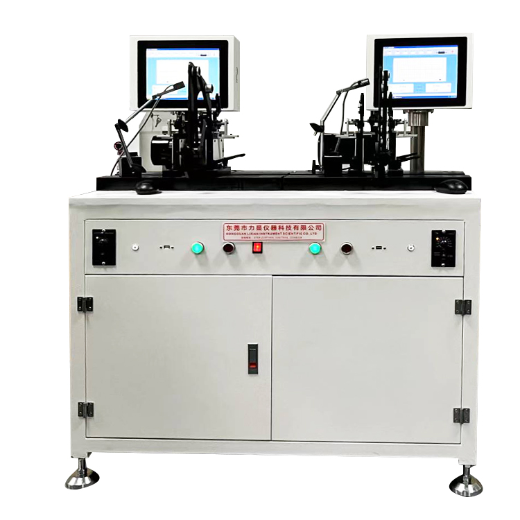 Double station dynamic balancing machine HZ-9701B