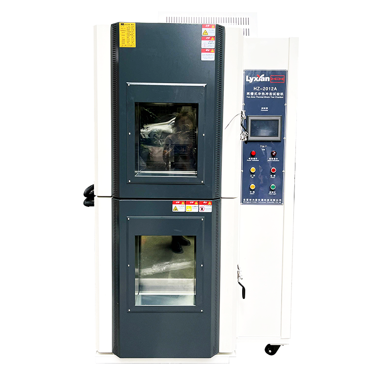 2-slot Hot and Cold Shock Test Chamber HZ-2012B