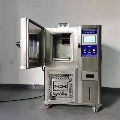 HZ-2019 High And Low Temperature Chamber