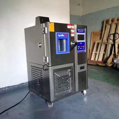 HZ-2019 High And Low Temperature Test Chamber