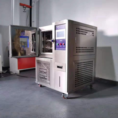HZ-2019 High And Low Temperature Test Chamber