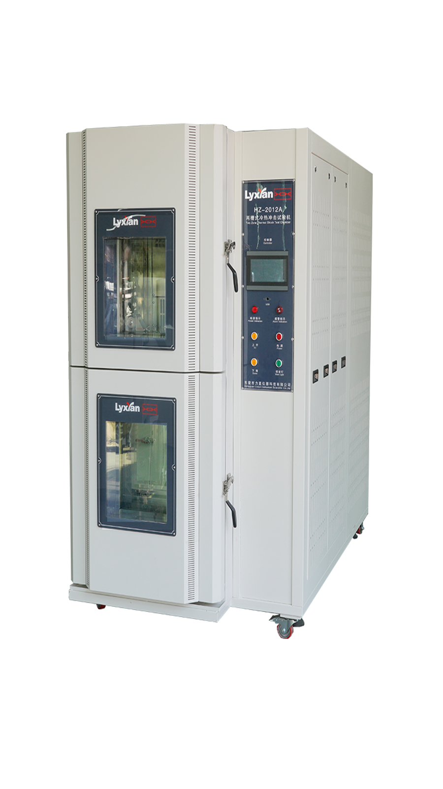 Energy-saving Two Zones Climatic Rapid Thermal Cycling Temperature test chamber IEC68-2-14 Standard Hot Selling HZ-2012A