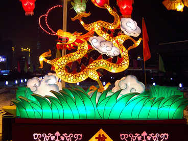 雕塑彩灯-十二生肖-中国龙