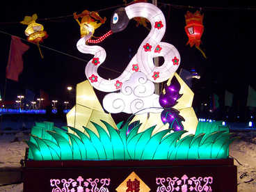 雕塑彩灯-十二生肖-蛇