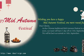 Нappy Mid Autumn Festival
