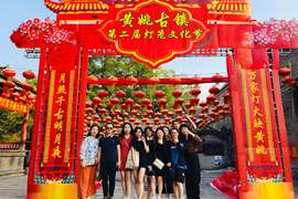 ã€Early autumn travelã€‘â€”Ideal sign Meet in Hezhou, Guangxi