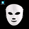 LB412 2021 New Rechargable Led light Therapy Mask 