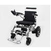Power wheelchair AGEC002