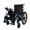 Power wheelchair AGEC005