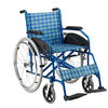 Aluminum wheelchair AGAL004 
