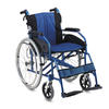 Aluminum wheelchair AGAL005 
