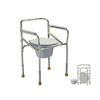 Commode chair AGSTC001