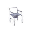 Commode chair AGSTC002