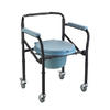 Medical lightweight steel commode toilet chair AGSTWC005
