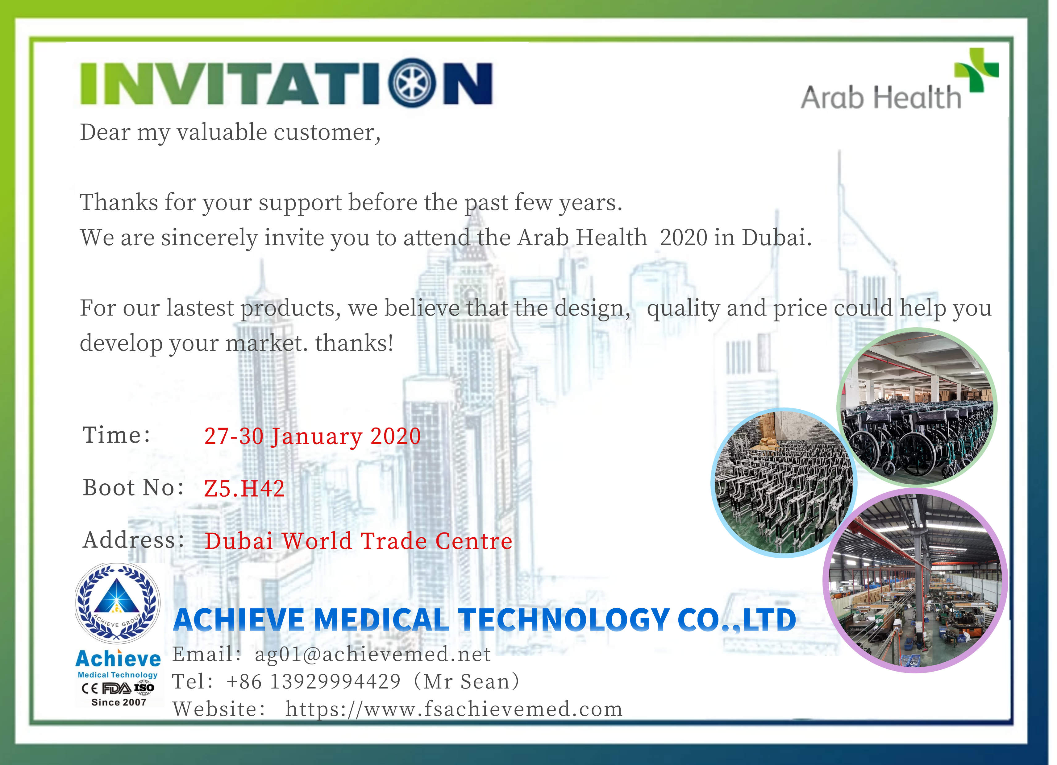 Sincerely invite you to the exhibition -- Arab Health 2020
