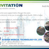 Sincerely invite you to the exhibition -- Arab Health 2020