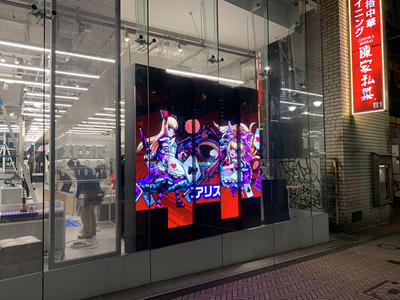 How to use led poster for making your shop window more attractive？