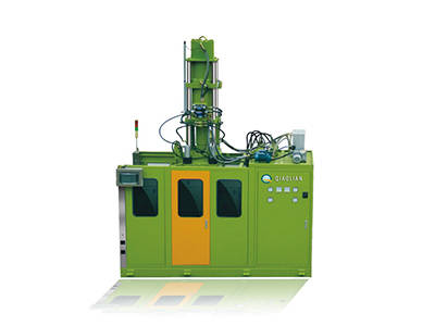 What is the key configuration of the vertical injection molding machine?