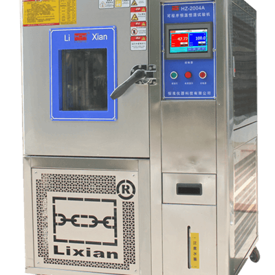 高低温交变试验箱 （小家电、建筑材料） HZ -2019