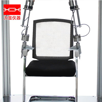 椅座扶手耐久试验机 HZ-013