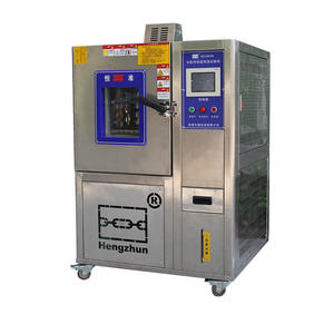 125L 恒温恒湿试验箱（汽车配件、医疗器械） HZ-2004