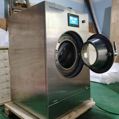 全自动织物缩水率测试仪HZ-8014A