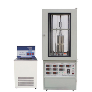 导热系数测试仪（防护平板热流计法）HZ-7039O