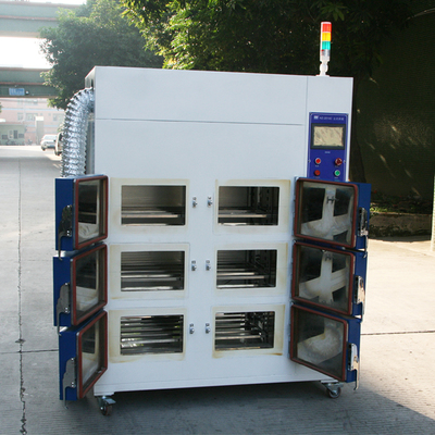 大型干燥箱HZ-2014C