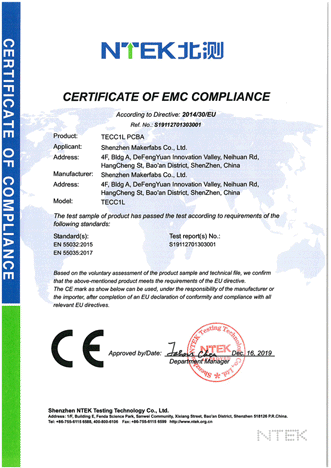 Makerfabs-CE-EMC-Certification