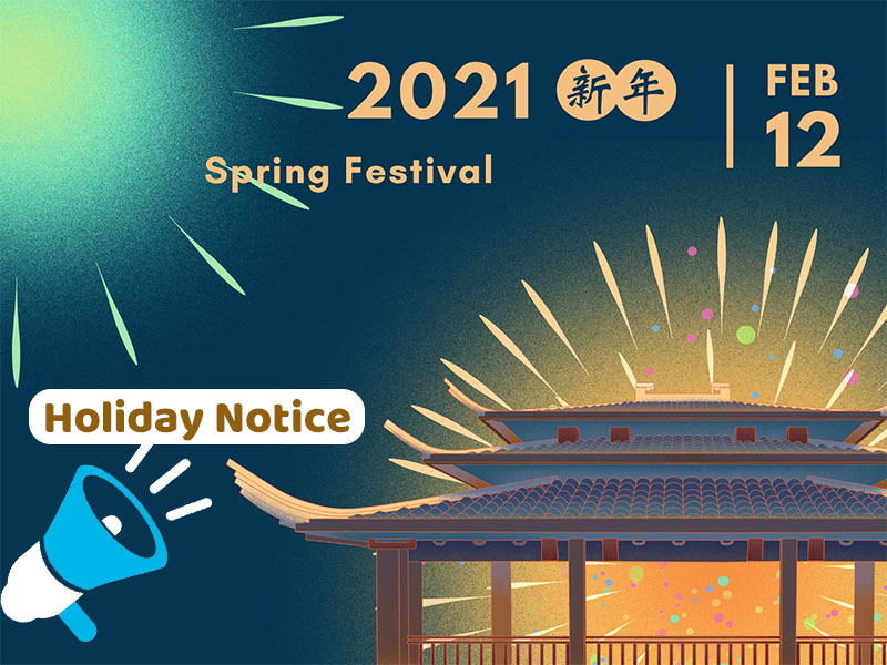 2021-Spring-Festival-Holiday-Notice
