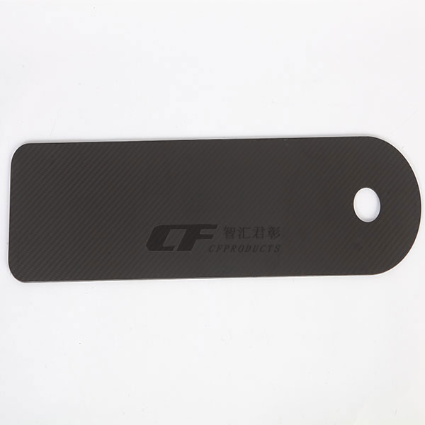 High Quality Carbon Fiber Arm Board 