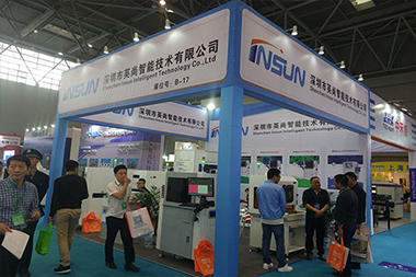 2018 Китайская выставка производства и промышленности электроники в Чунцине
