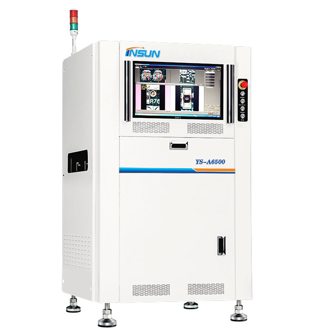 AOI Automated Optical Inspect Machine-2D Products