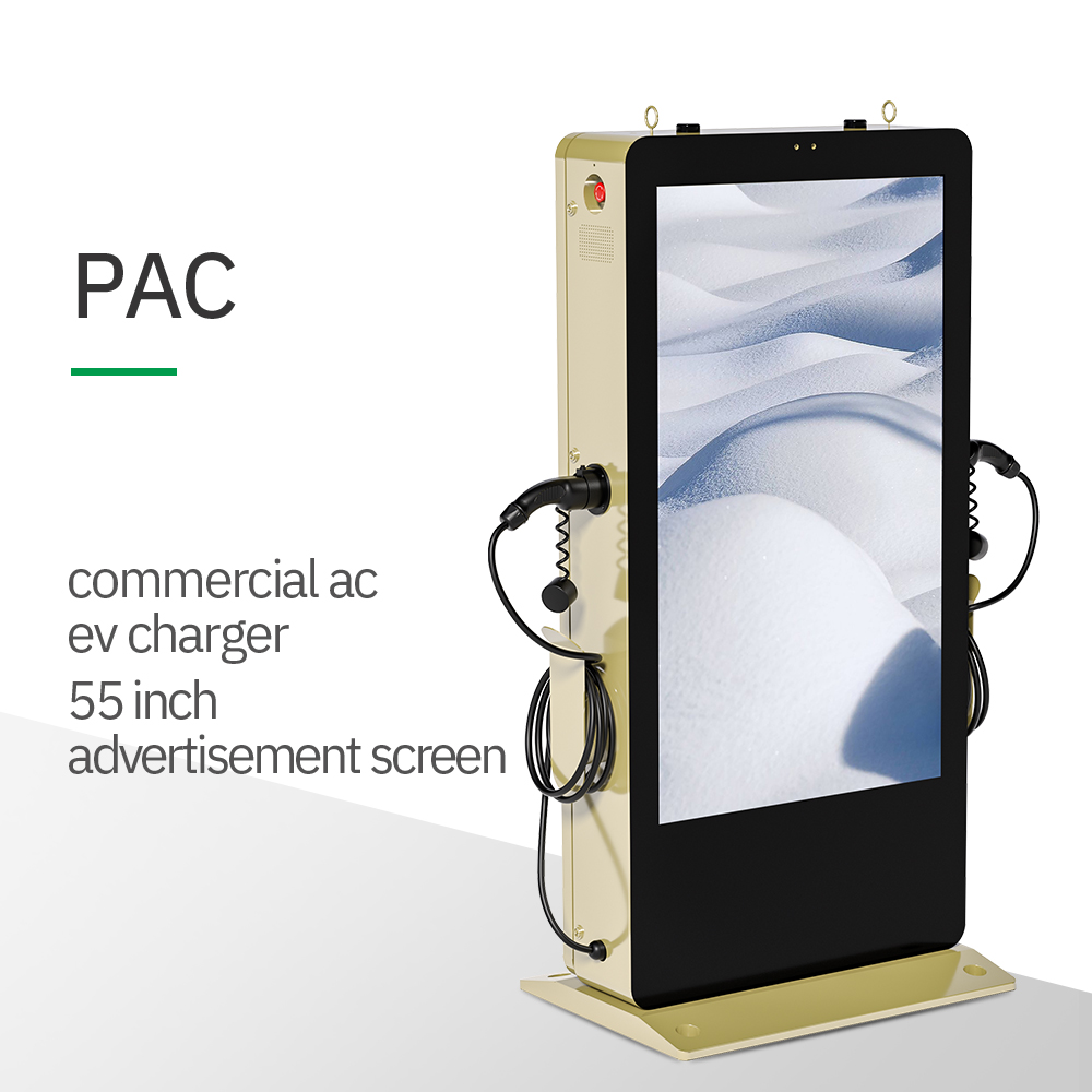 PAC：Floor stand commercial ac ev charger with advertising screen