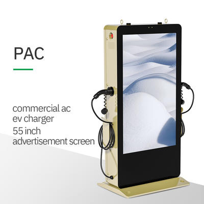 PAC：Floor stand commercial ac ev charger with advertising screen