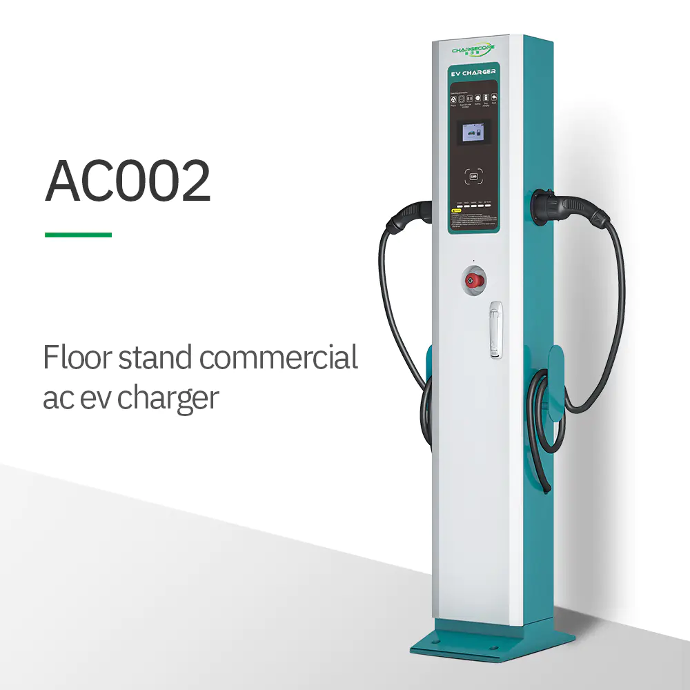 AC002:Floor stand commercial ac ev charger