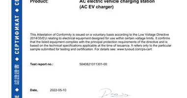 CE Certificate of AC Charging Station by Nanjing Powercore