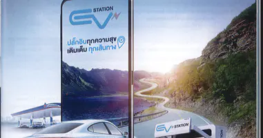 NKR ADC ev charge station have in Thailand has officially launched