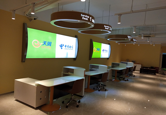 China Telecom-Electronic Backlit Displays and Fixtures