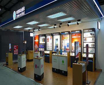China Mobile-Cell Phone Store Display Fixtures