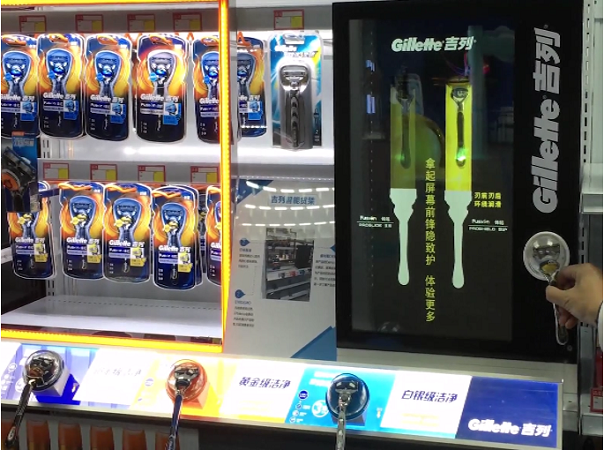 Gillette-Interative Touch Screen Display