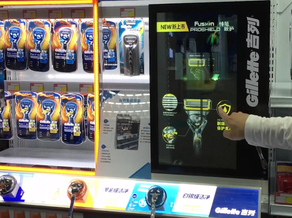 Gillette-Interative Touch Screen Display