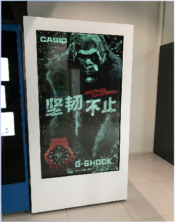 Casio-Shopping Wall Smart Touch Screen & Cabinet