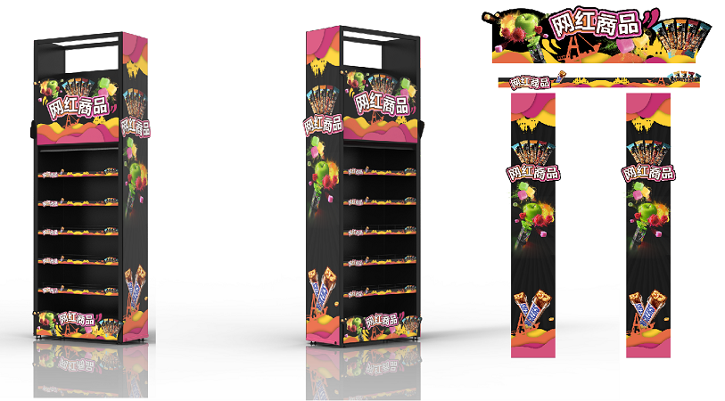 Mars Wrigley-Candy End Frame Display Racks for Sale