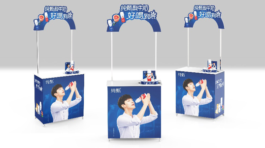 Mengniu-Retail Display Tables Promotional Table Stand
