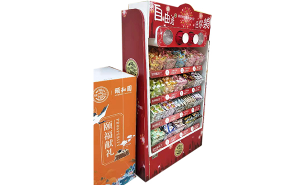 Candy Display Stand of Xu Fuji 